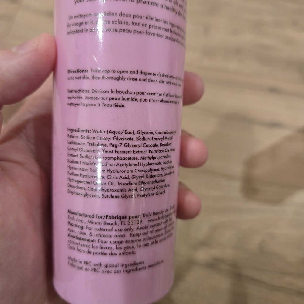 NWT Truly Beauty Skin Smoothie Gentle Facial Cleanser - SEALED Glass Skin Dewy - Picture 4 of 9